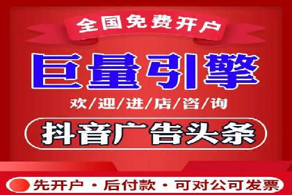 行业领先企业的sem代运营机构合作经验分享
